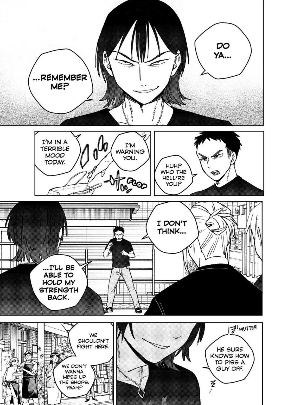Wind Breaker (NII Satoru) Chapter 196 - Page 13