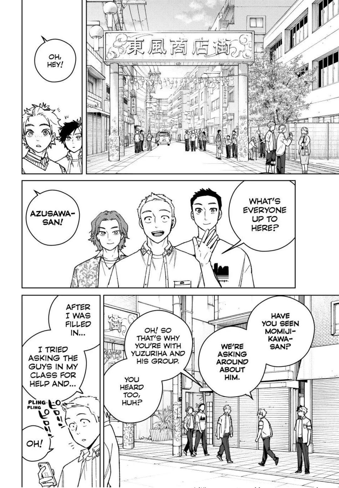 Wind Breaker (NII Satoru) Chapter 196 - Page 16