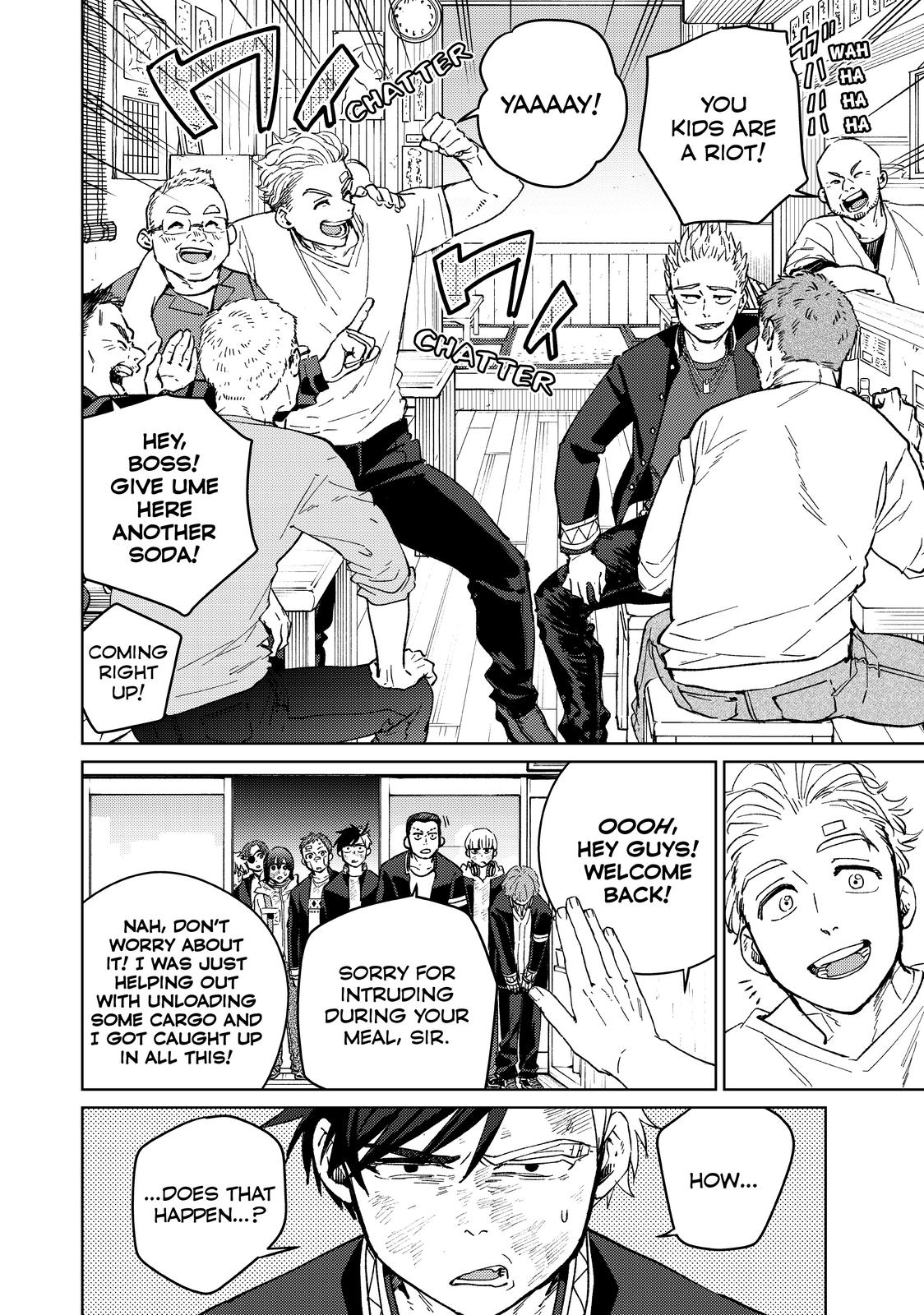 Wind Breaker (NII Satoru) Chapter 55 - Page 1