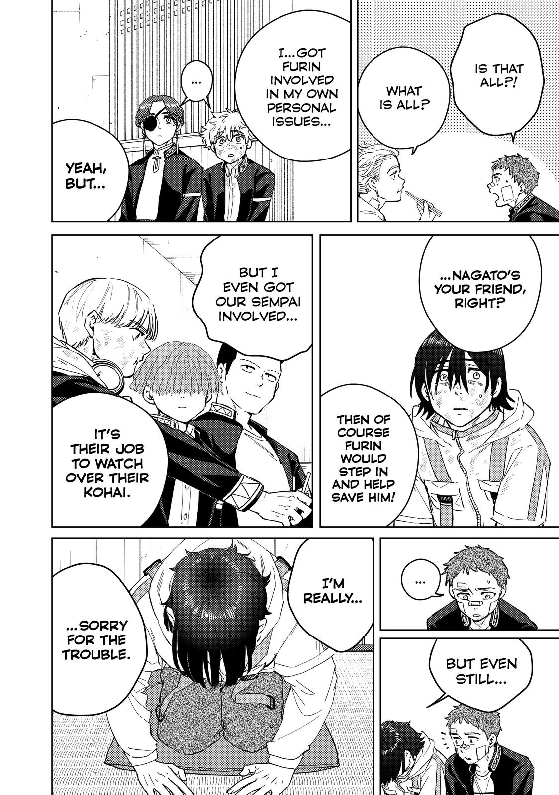 Wind Breaker (NII Satoru) Chapter 55 - Page 5