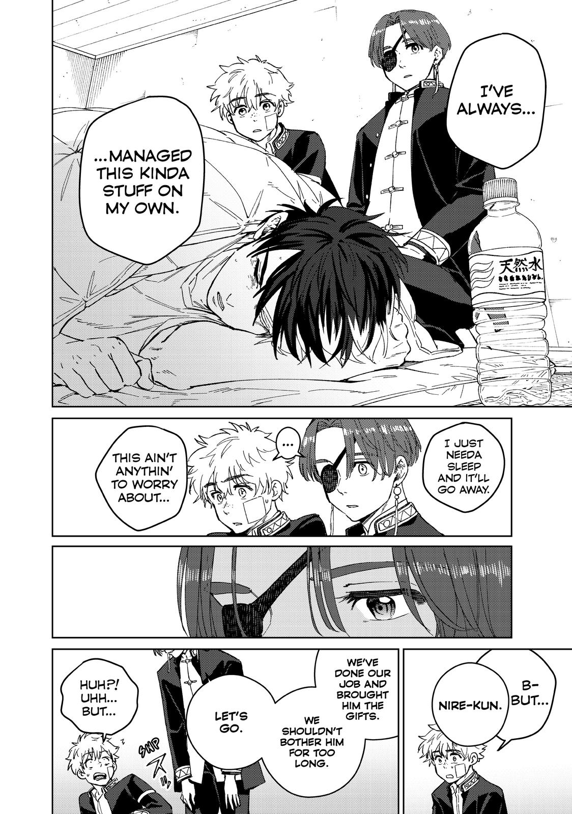 Wind Breaker (NII Satoru) Chapter 56 - Page 15