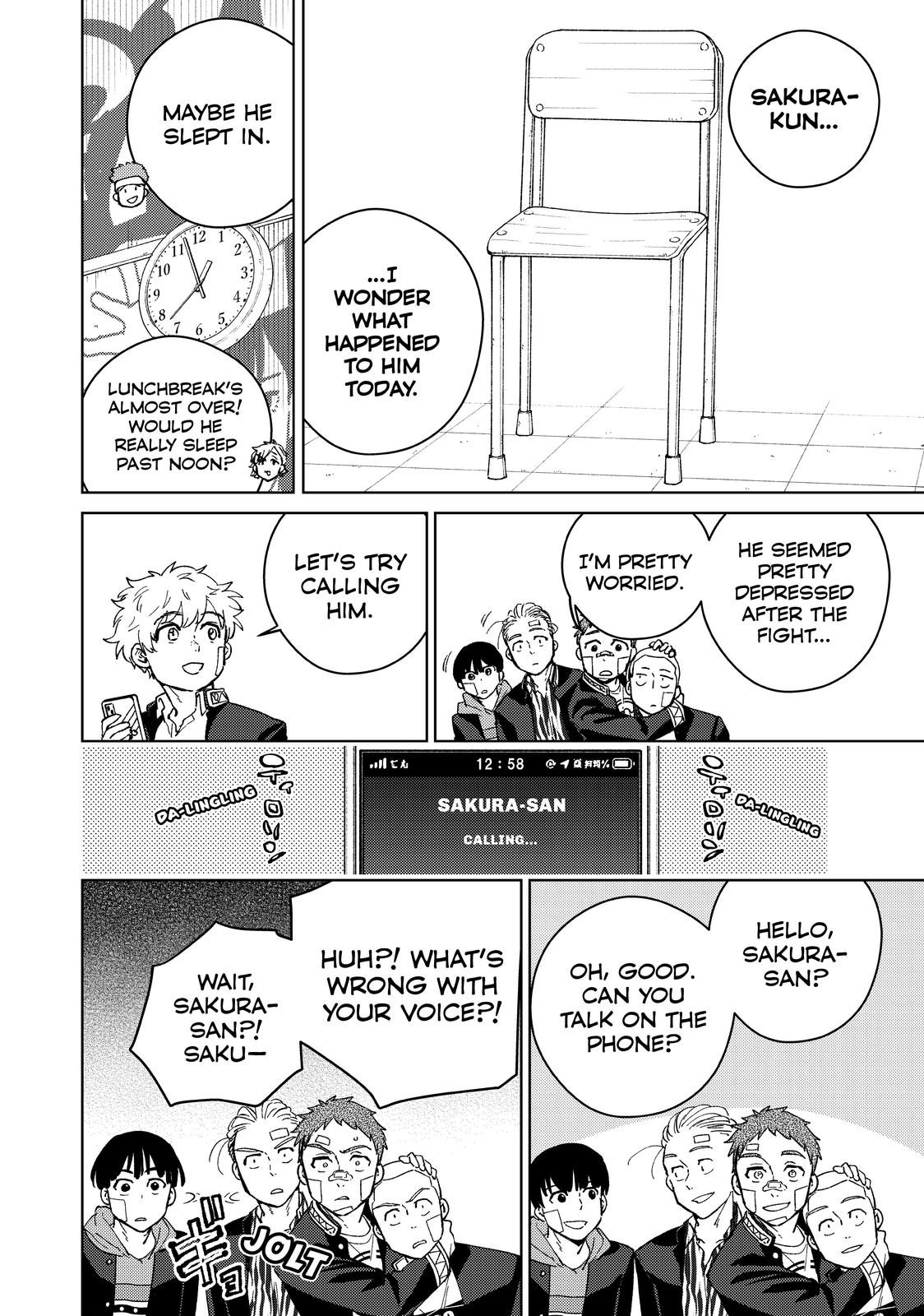 Wind Breaker (NII Satoru) Chapter 56 - Page 3