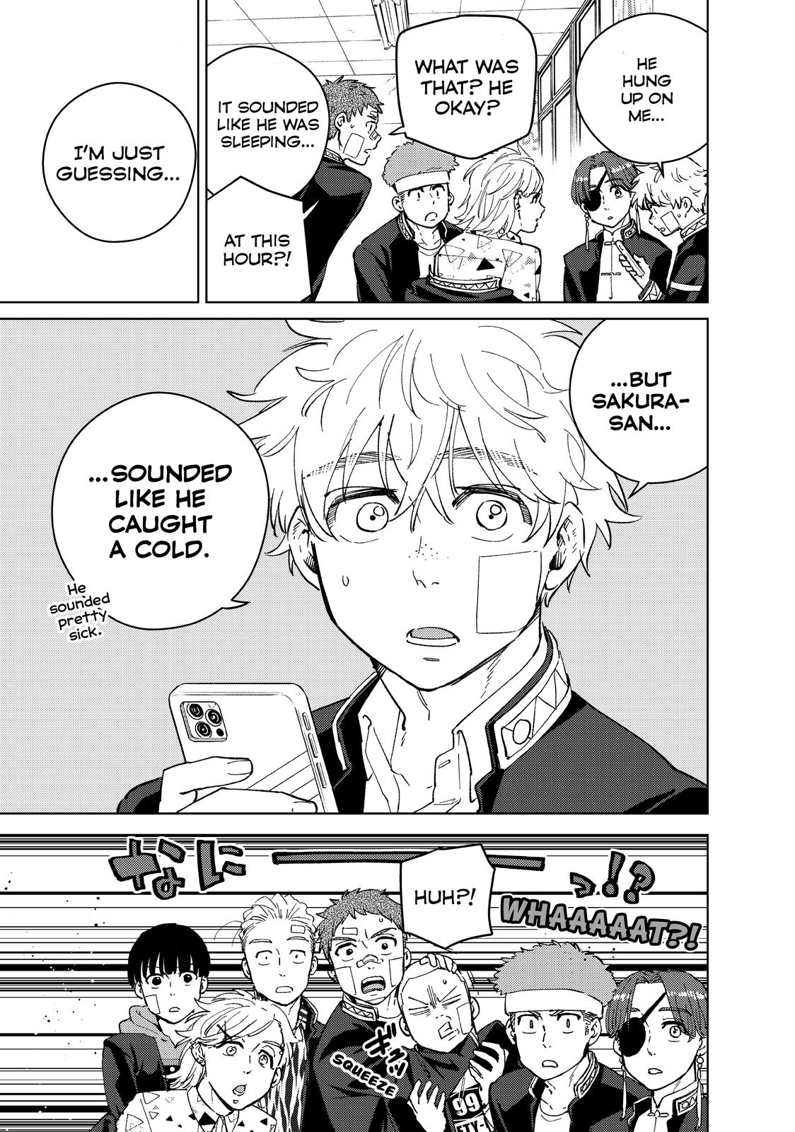 Wind Breaker (NII Satoru) Chapter 56 - Page 4