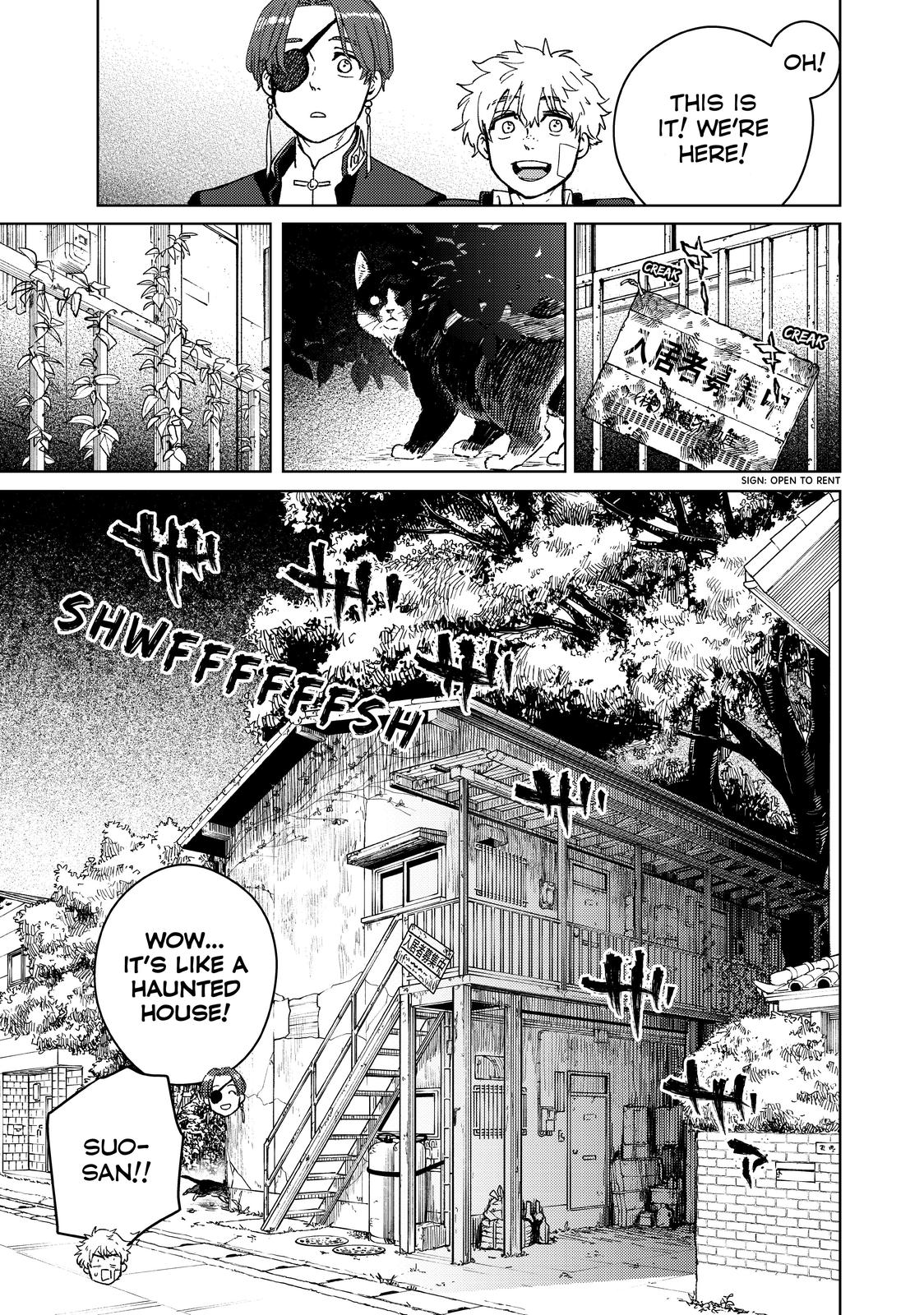 Wind Breaker (NII Satoru) Chapter 56 - Page 6