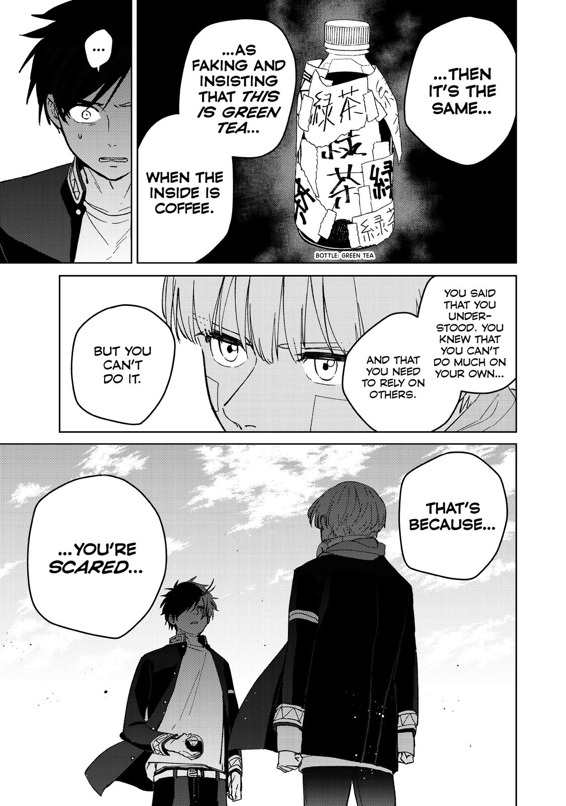 Wind Breaker (NII Satoru) Chapter 58 - Page 14