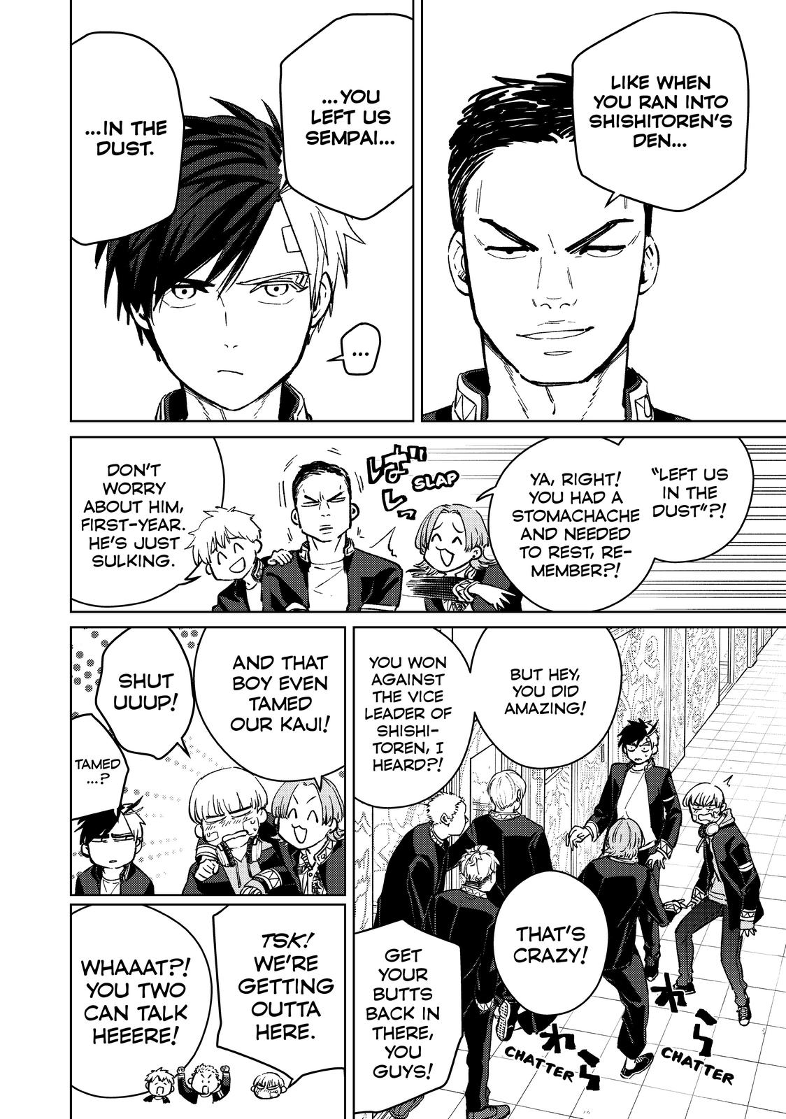 Wind Breaker (NII Satoru) Chapter 58 - Page 3