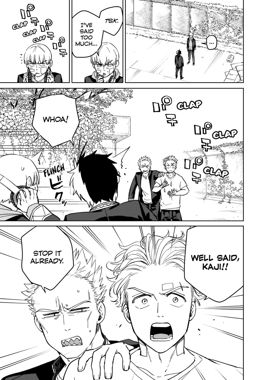 Wind Breaker (NII Satoru) Chapter 59 - Page 13