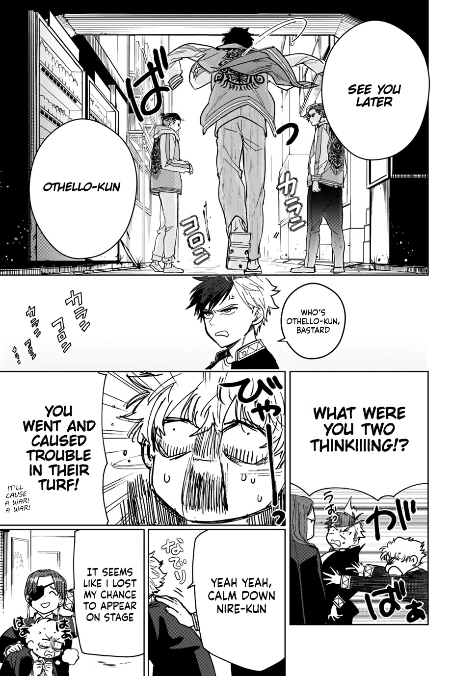 Wind Breaker (NII Satoru) Chapter 6 - Page 14