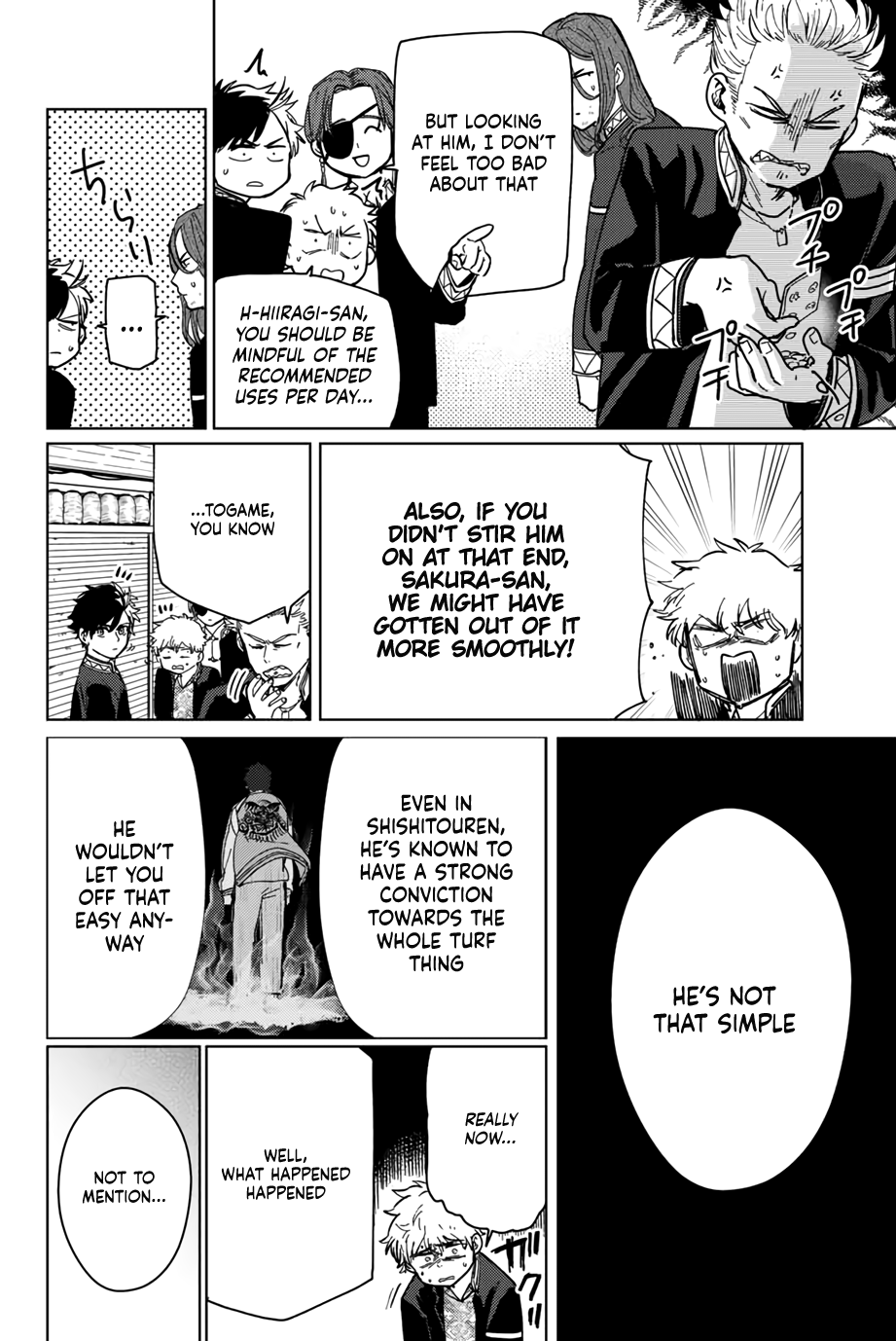 Wind Breaker (NII Satoru) Chapter 6 - Page 15