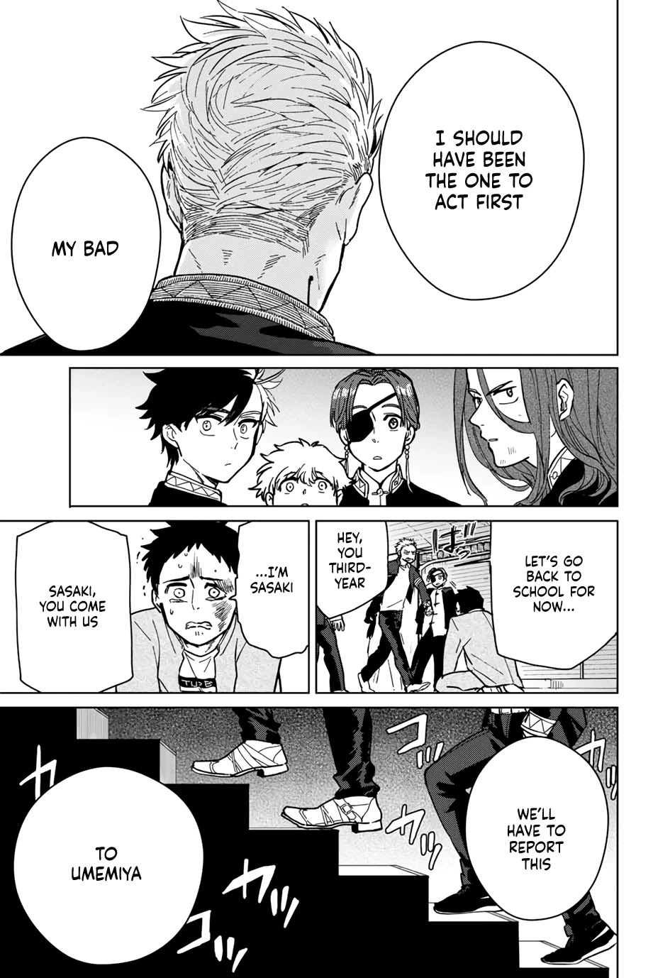 Wind Breaker (NII Satoru) Chapter 6 - Page 16
