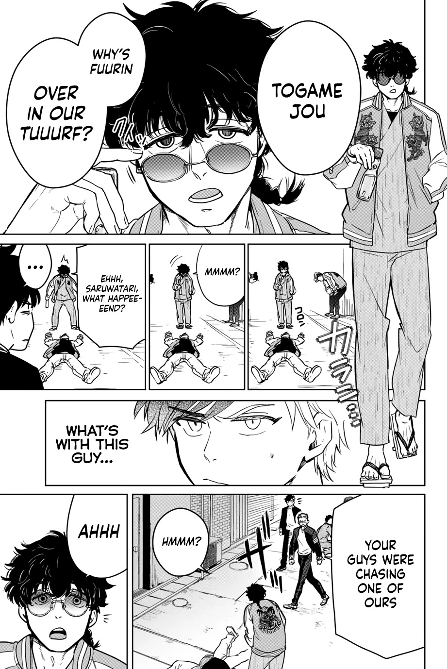 Wind Breaker (NII Satoru) Chapter 6 - Page 4