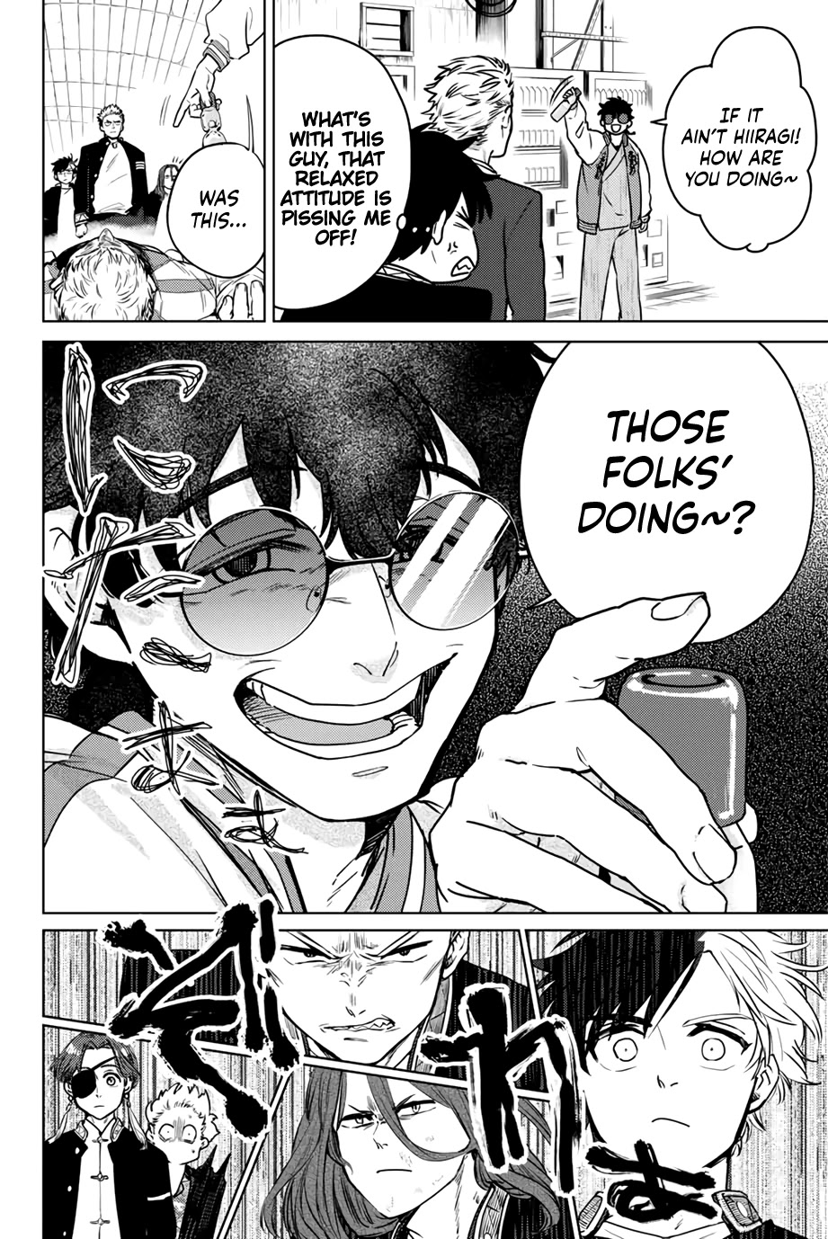 Wind Breaker (NII Satoru) Chapter 6 - Page 5