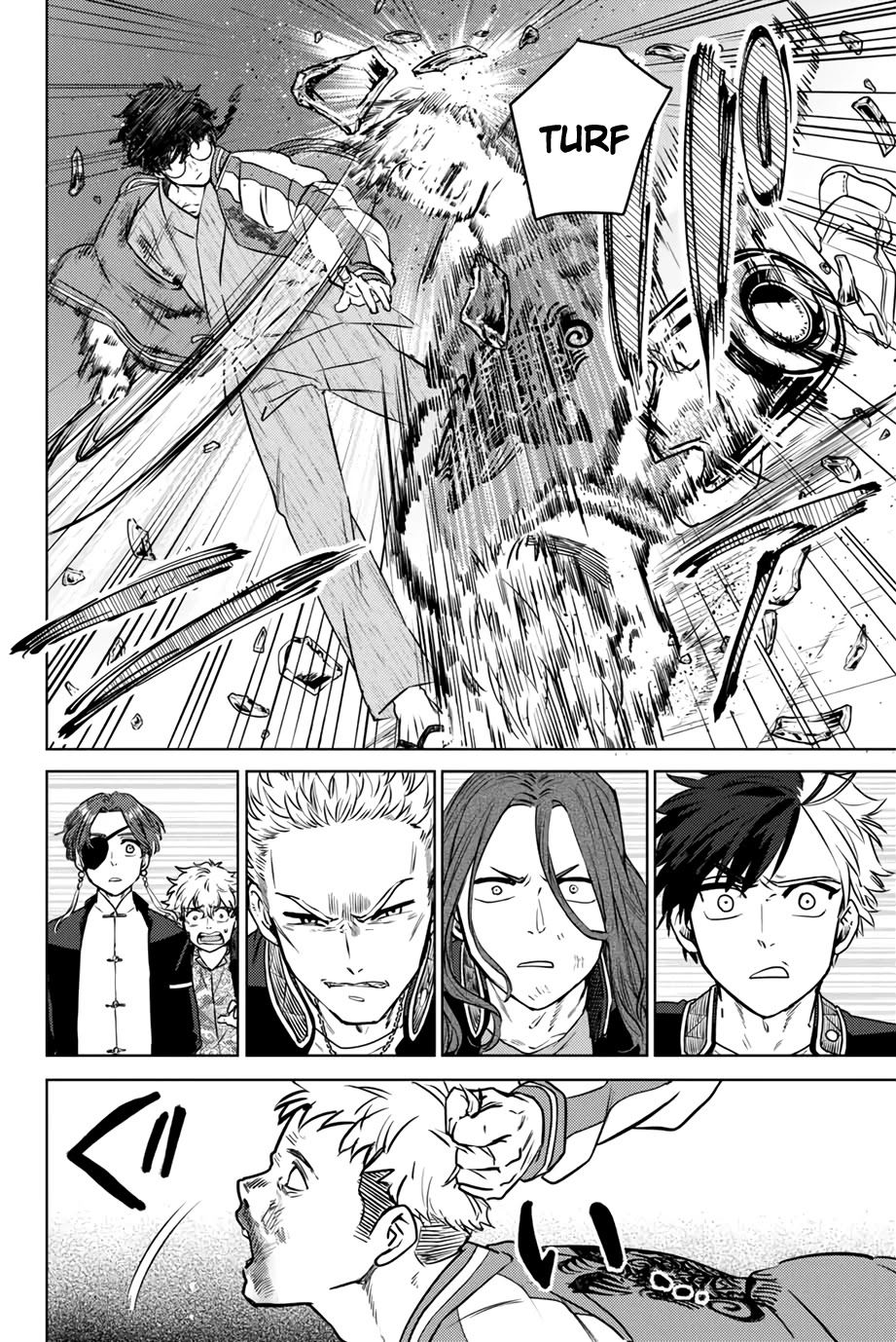 Wind Breaker (NII Satoru) Chapter 6 - Page 7