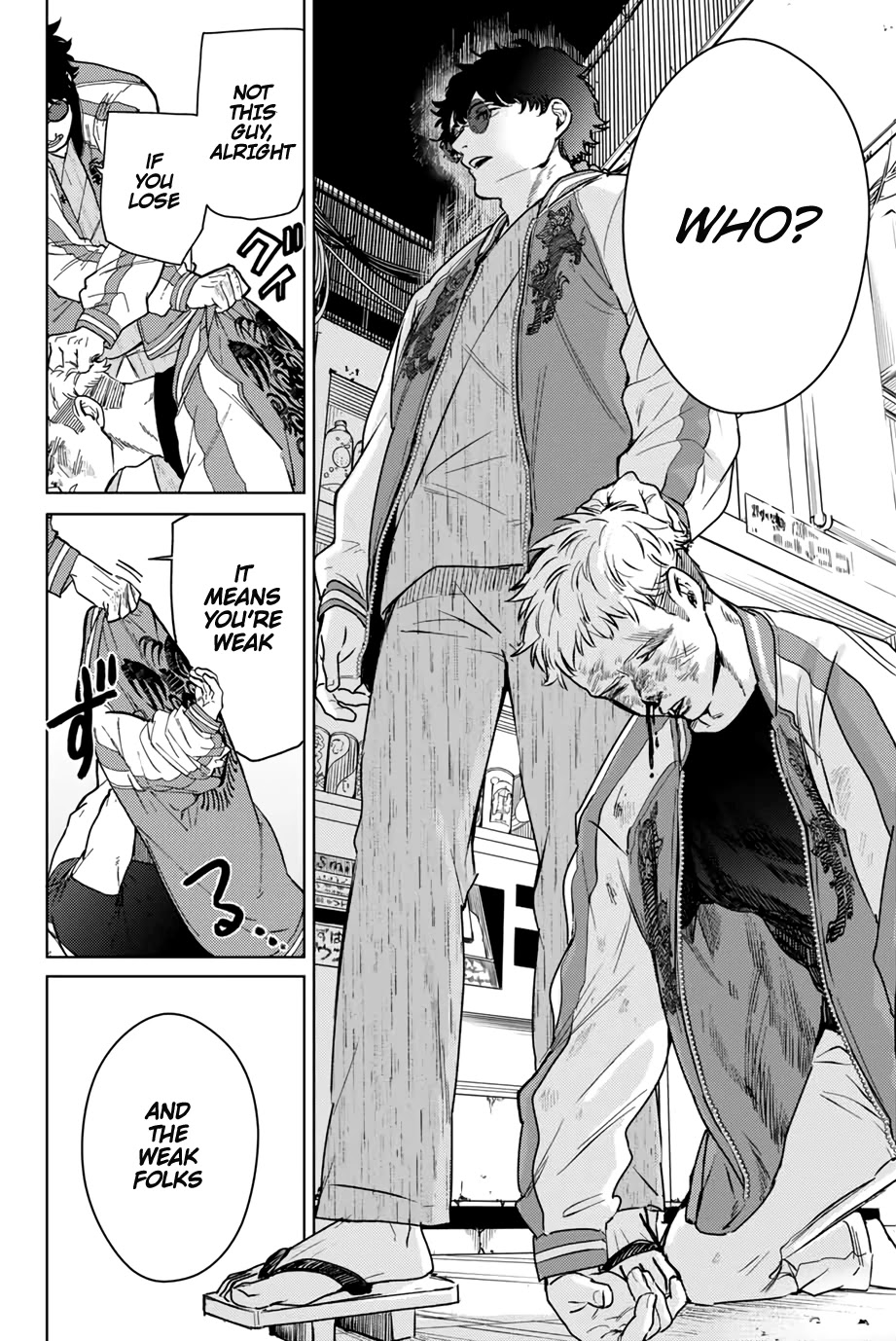 Wind Breaker (NII Satoru) Chapter 6 - Page 9