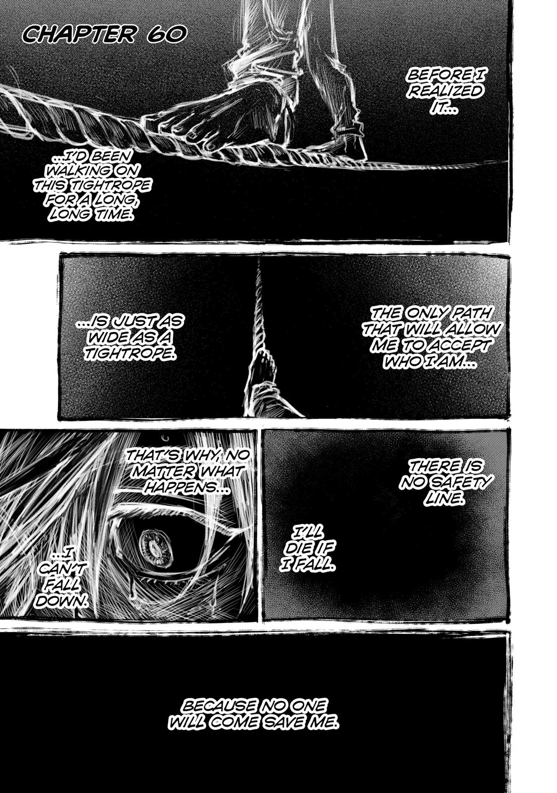 Wind Breaker (NII Satoru) Chapter 60 - Page 0