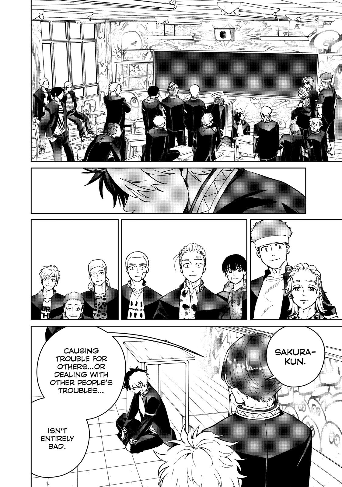 Wind Breaker (NII Satoru) Chapter 61 - Page 1