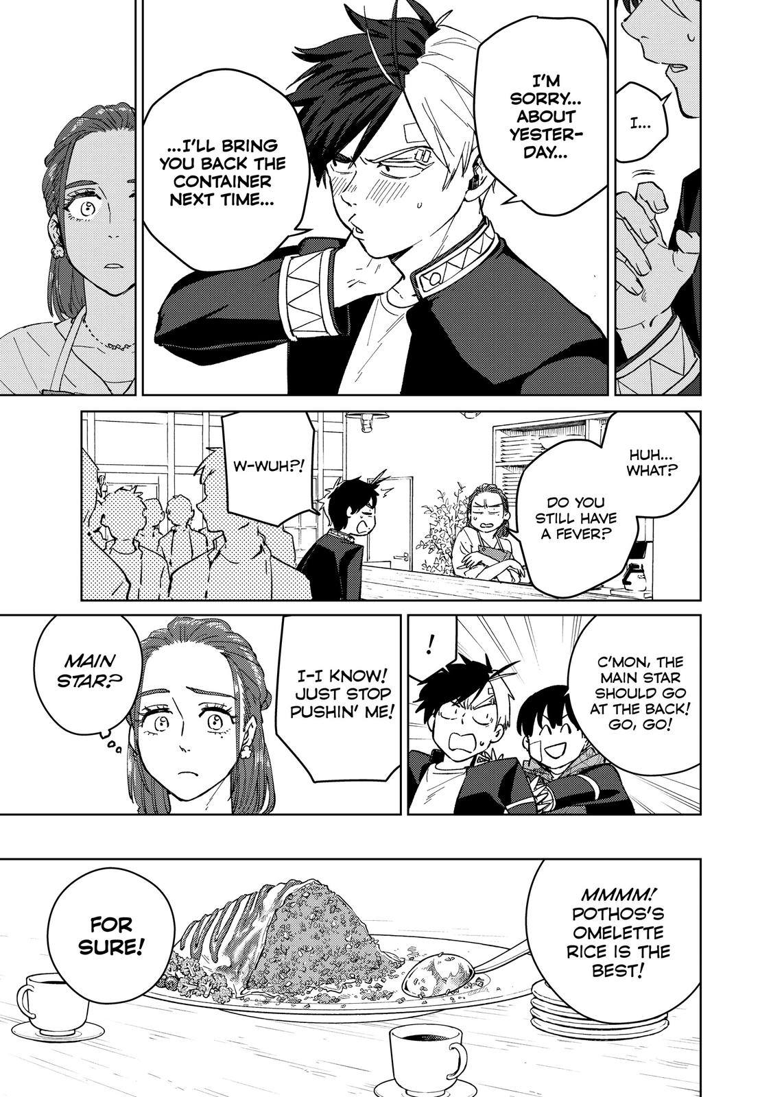 Wind Breaker (NII Satoru) Chapter 61 - Page 8