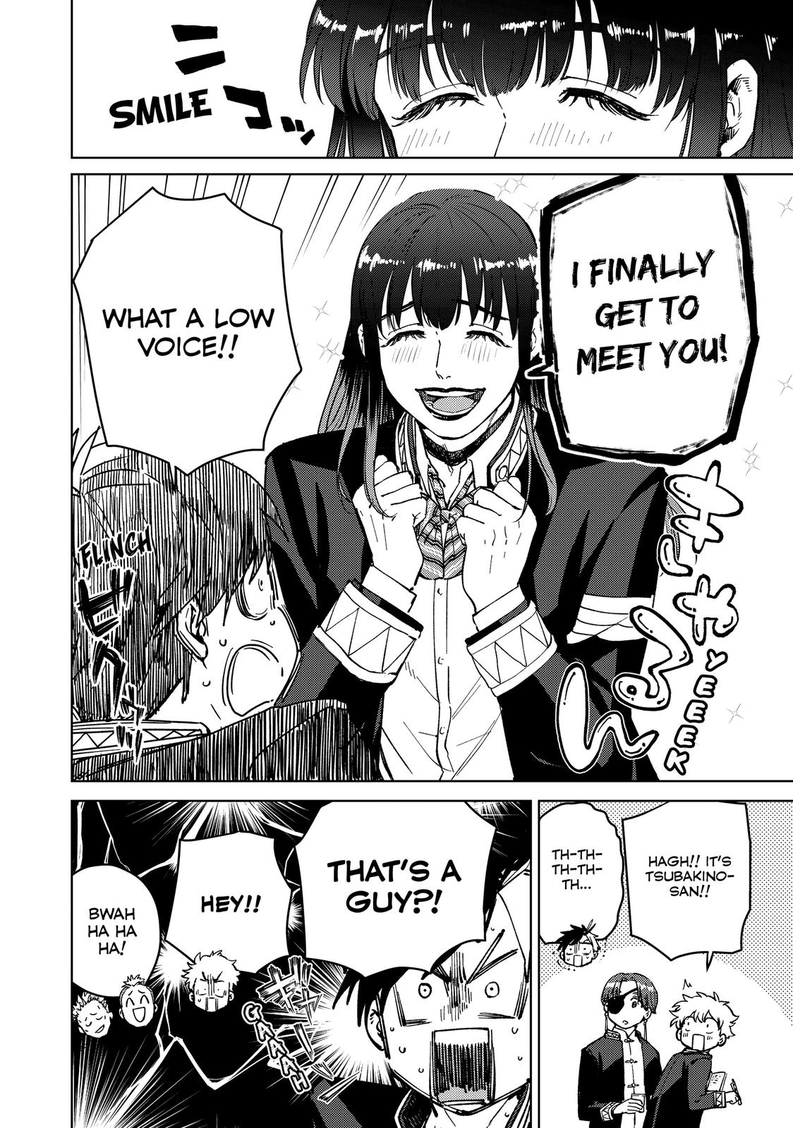 Wind Breaker (NII Satoru) Chapter 62 - Page 7