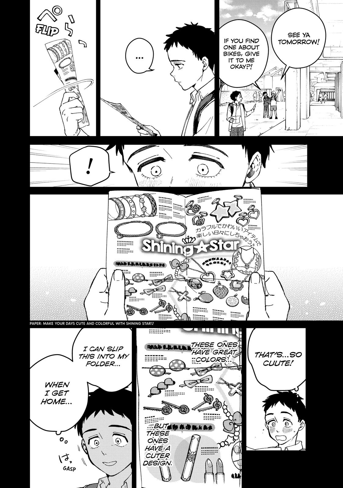 Wind Breaker (NII Satoru) Chapter 64 - Page 5