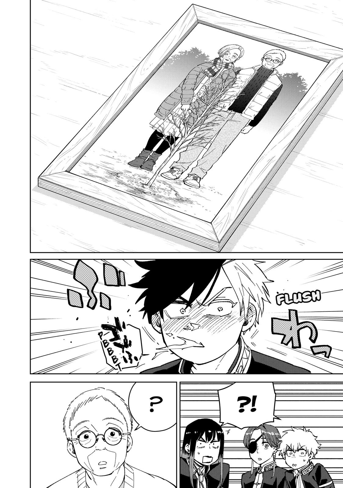 Wind Breaker (NII Satoru) Chapter 65 - Page 19