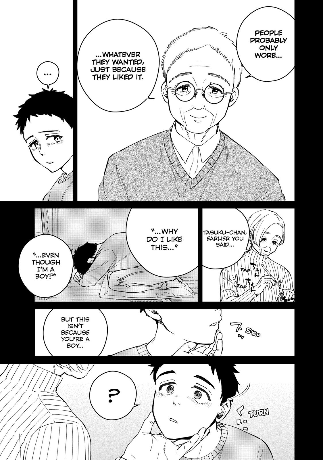 Wind Breaker (NII Satoru) Chapter 65 - Page 4