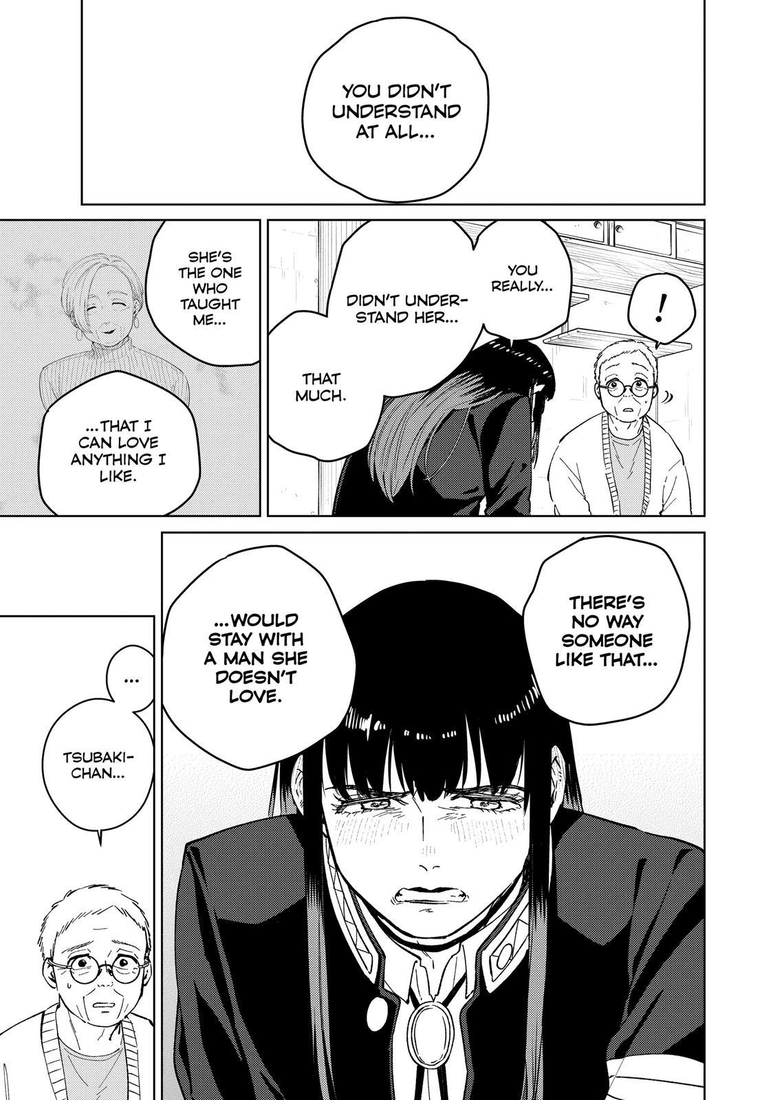 Wind Breaker (NII Satoru) Chapter 66 - Page 20