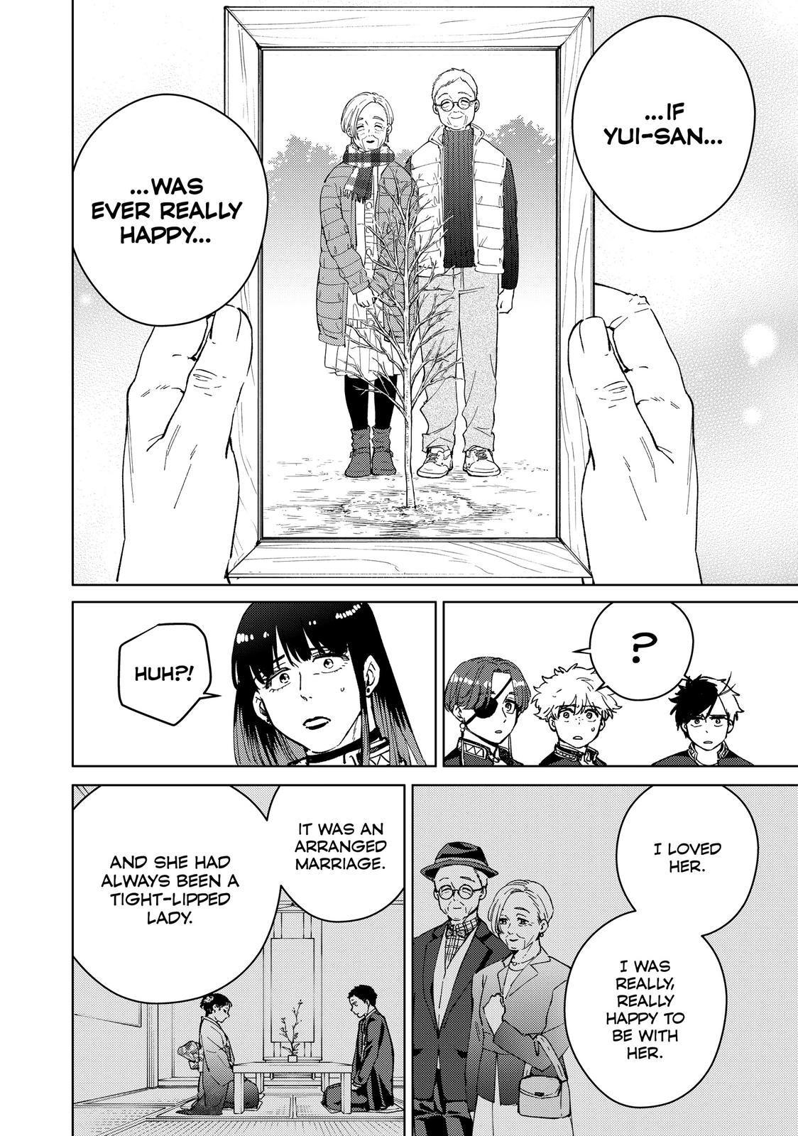 Wind Breaker (NII Satoru) Chapter 66 - Page 7