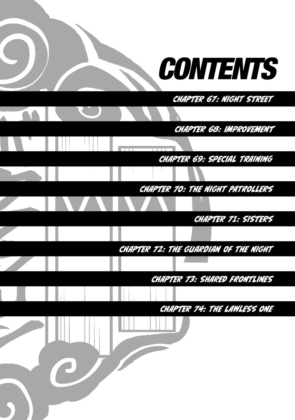 Wind Breaker (NII Satoru) Chapter 67 - Page 3