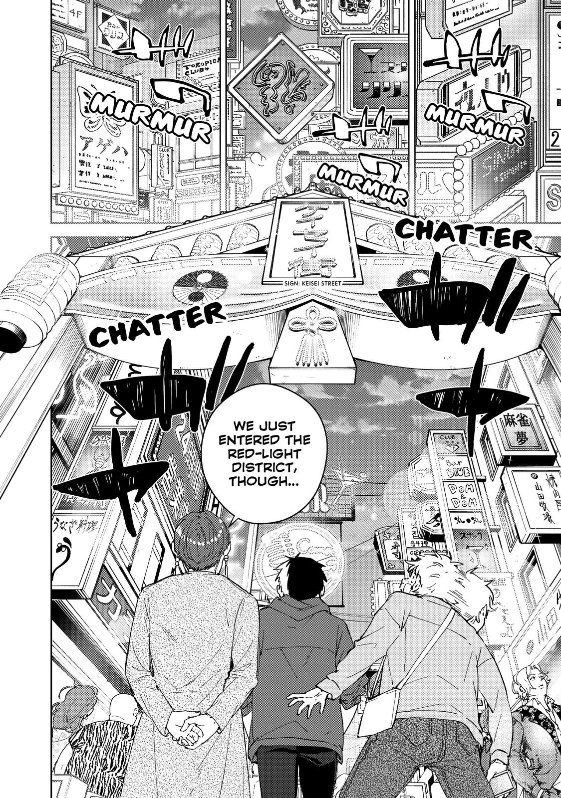 Wind Breaker (NII Satoru) Chapter 67 - Page 9