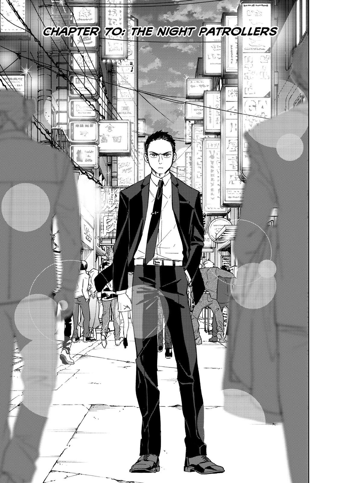 Wind Breaker (NII Satoru) Chapter 70 - Page 0