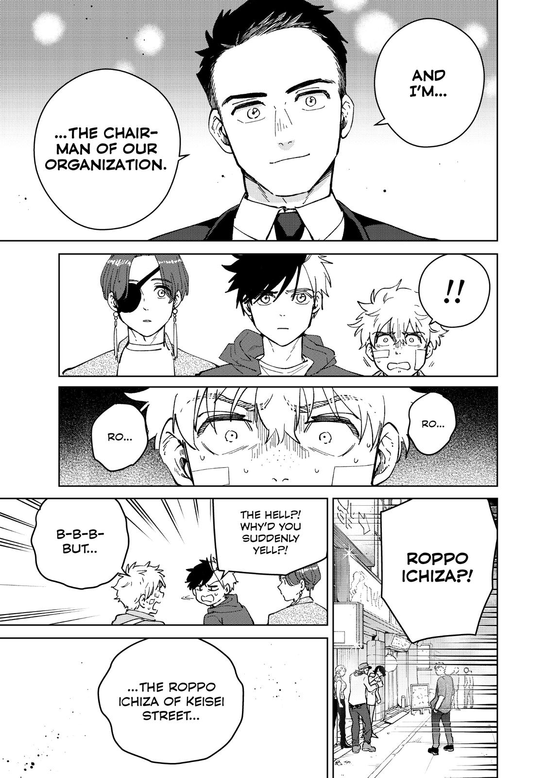 Wind Breaker (NII Satoru) Chapter 70 - Page 12
