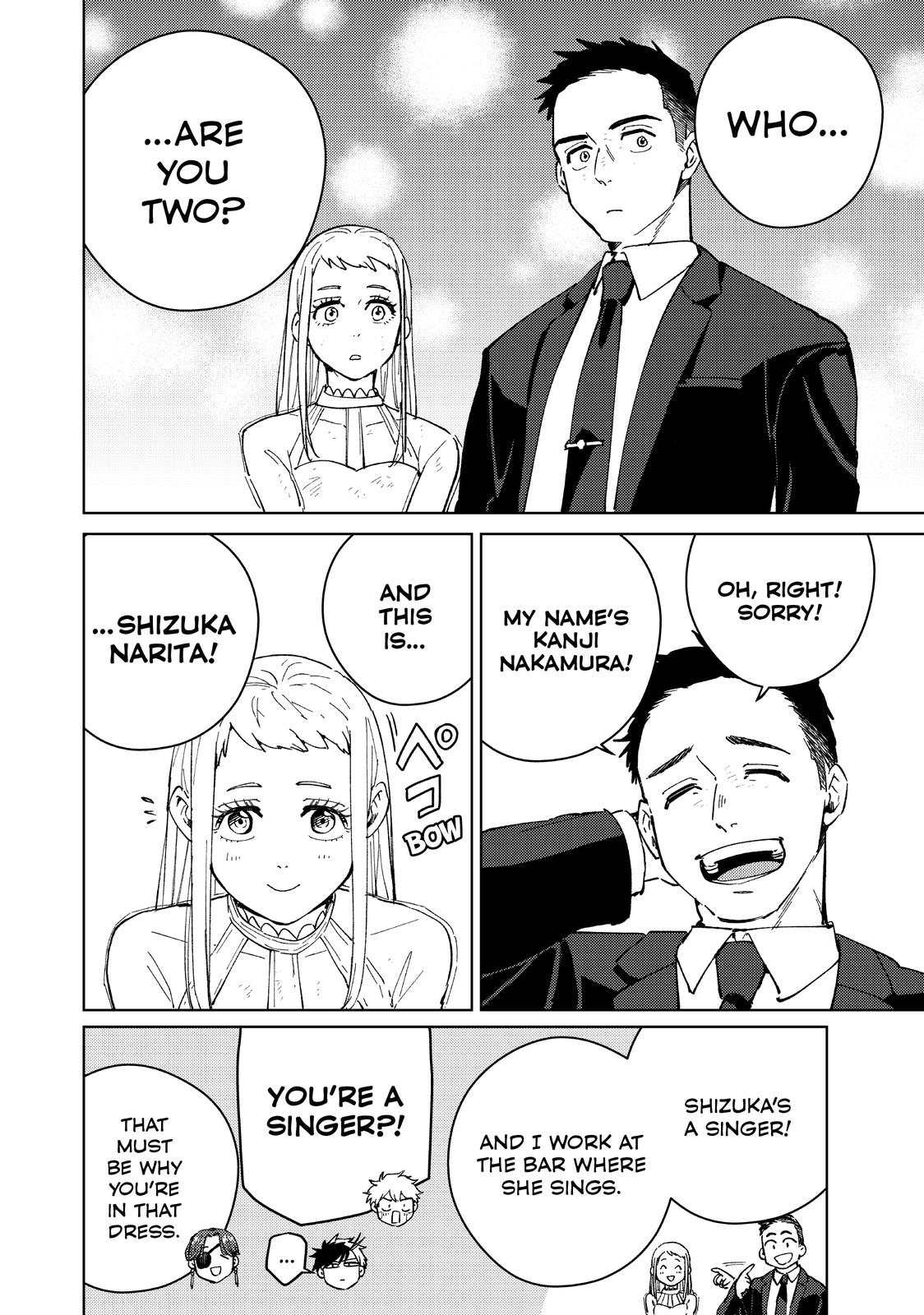 Wind Breaker (NII Satoru) Chapter 70 - Page 3