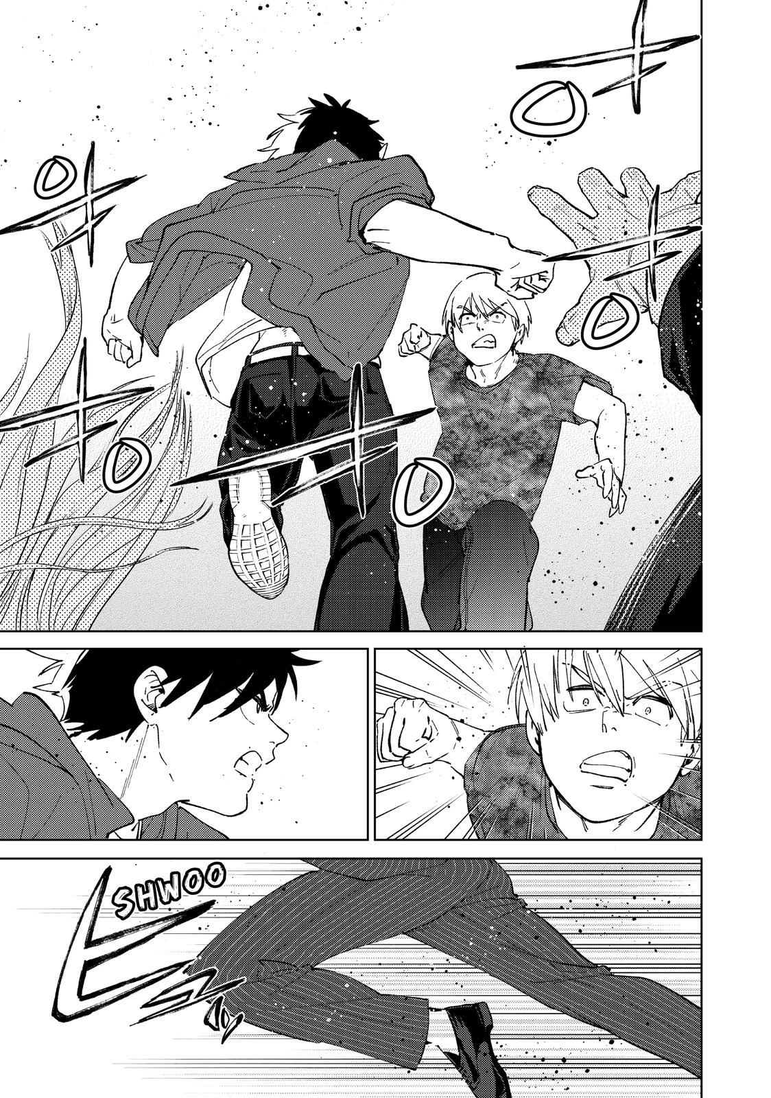 Wind Breaker (NII Satoru) Chapter 70 - Page 6