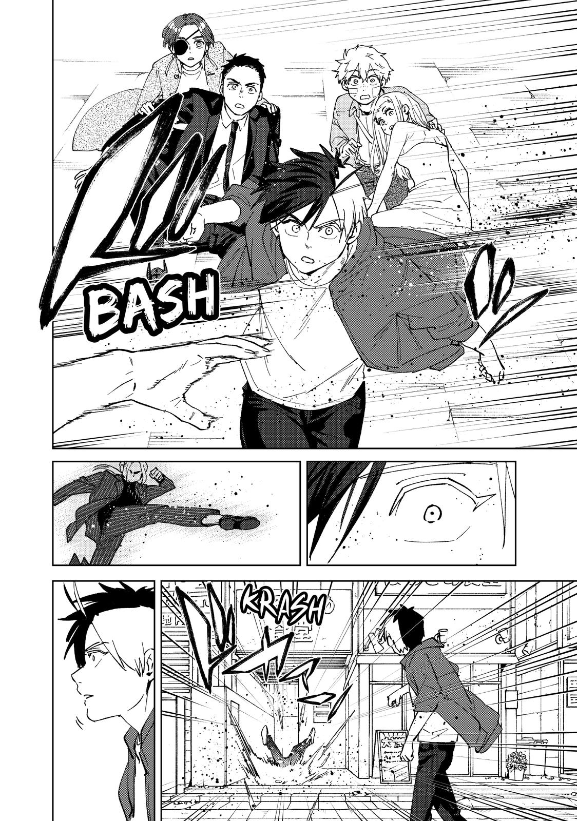 Wind Breaker (NII Satoru) Chapter 70 - Page 7