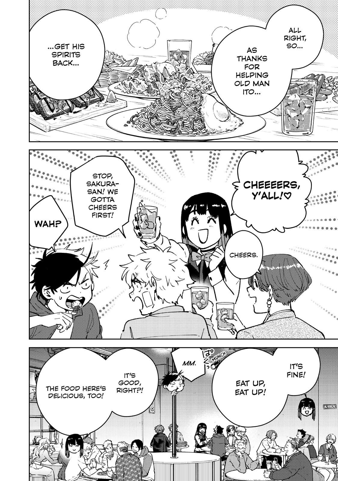 Wind Breaker (NII Satoru) Chapter 71 - Page 1