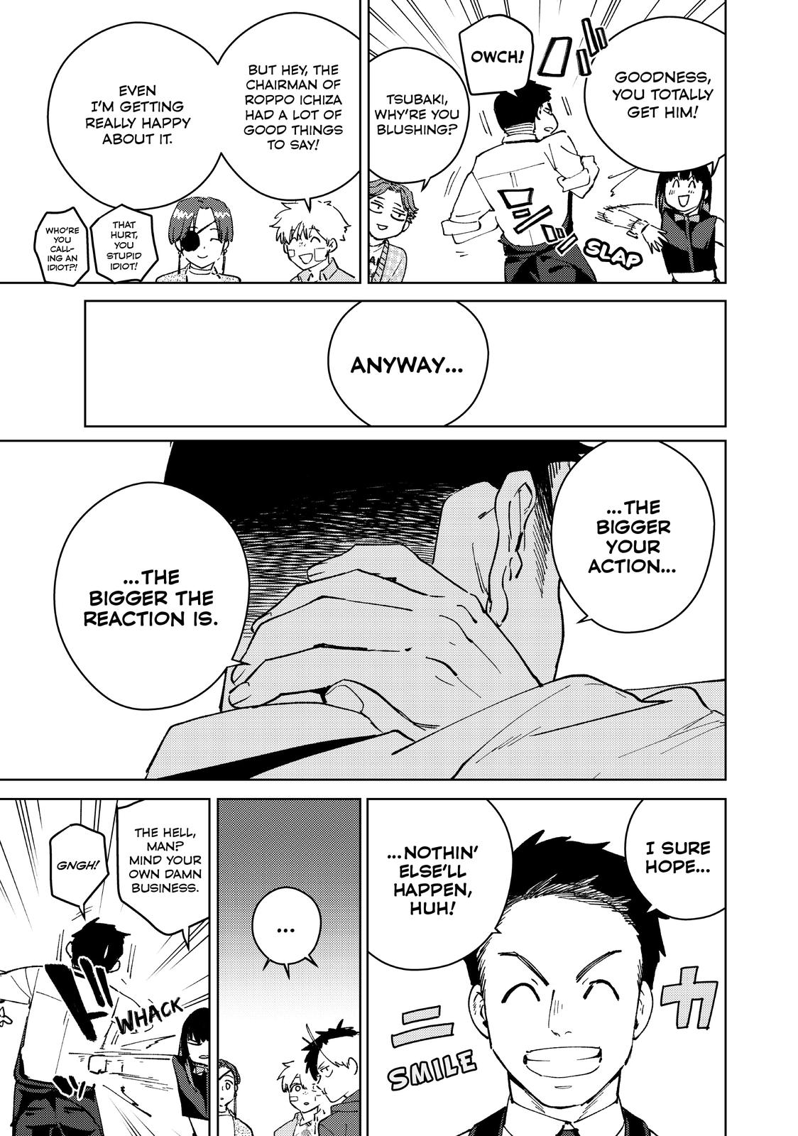 Wind Breaker (NII Satoru) Chapter 71 - Page 12