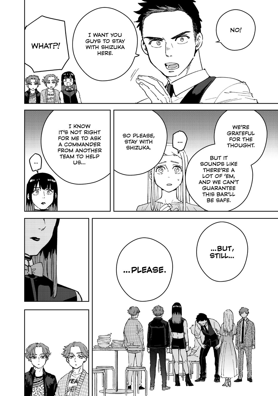 Wind Breaker (NII Satoru) Chapter 72 - Page 3