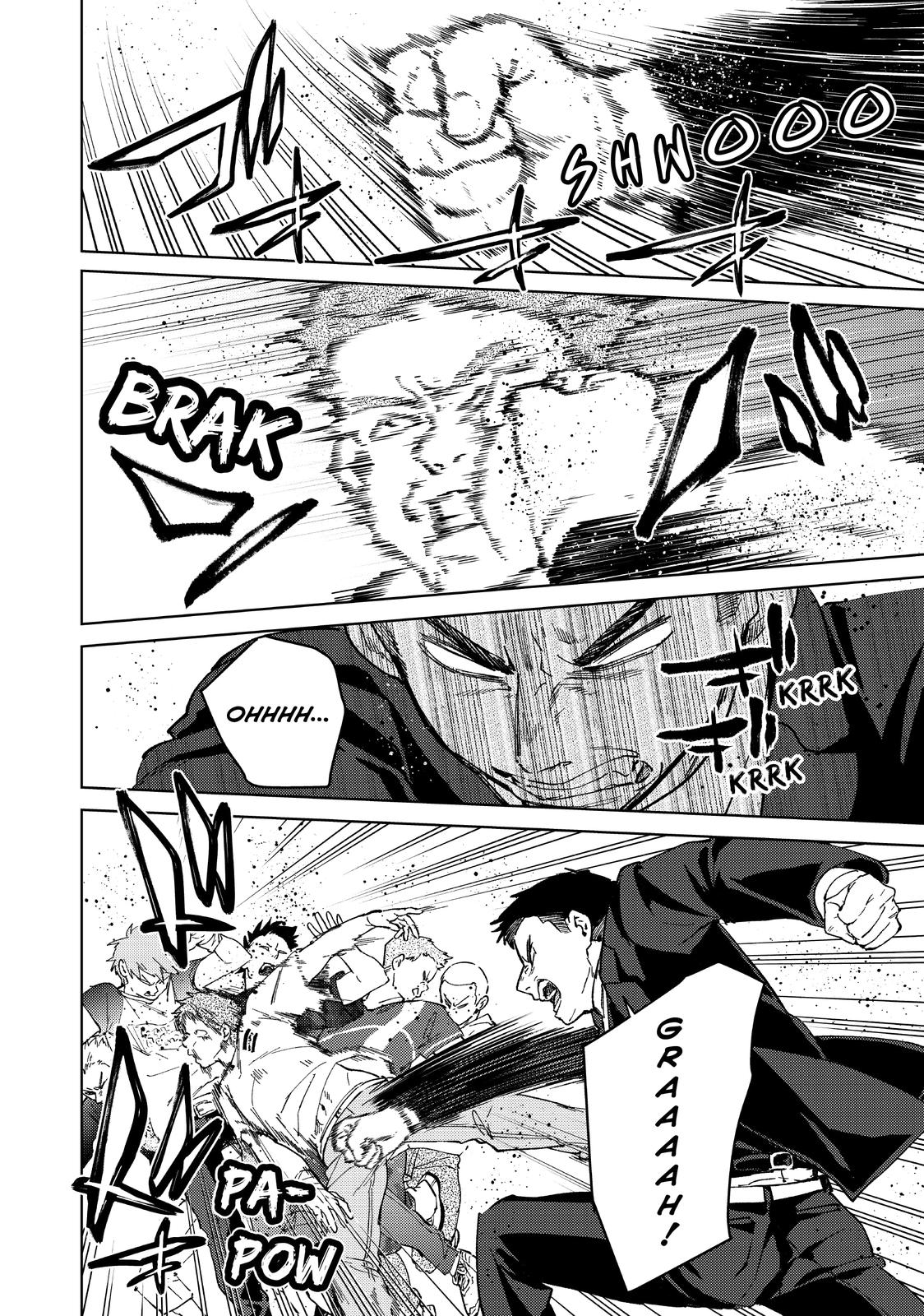 Wind Breaker (NII Satoru) Chapter 73 - Page 1
