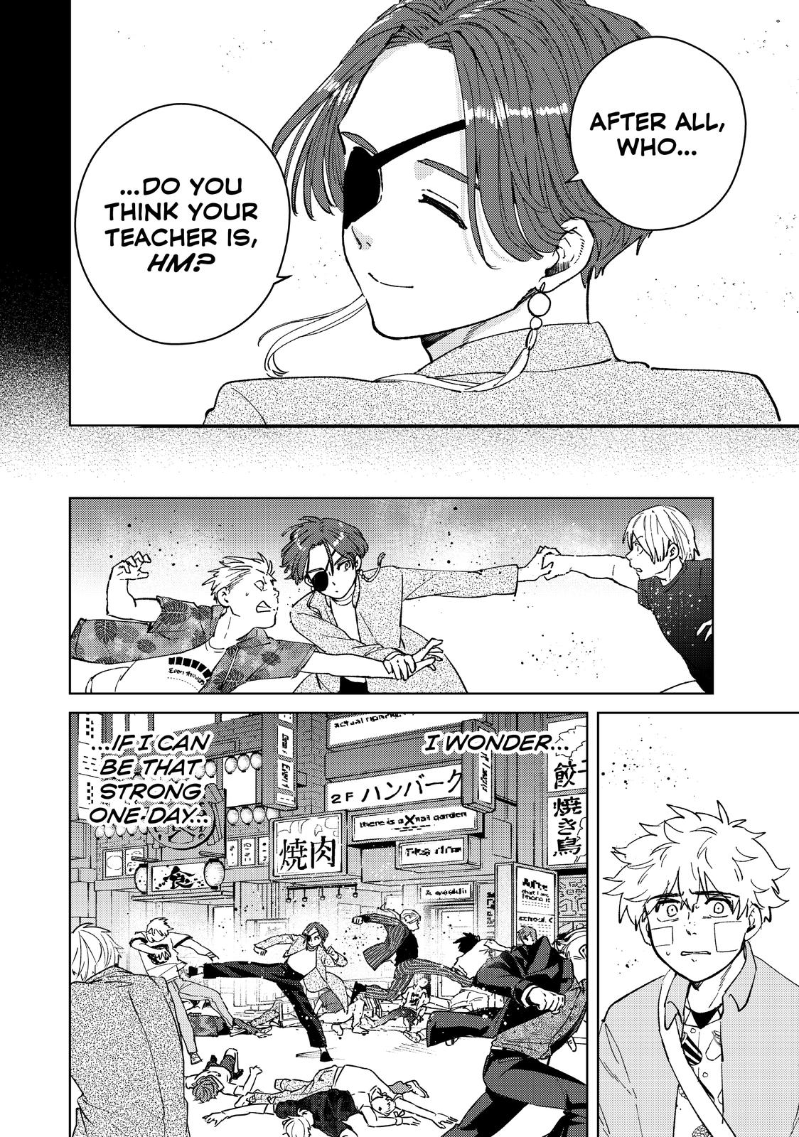 Wind Breaker (NII Satoru) Chapter 73 - Page 17