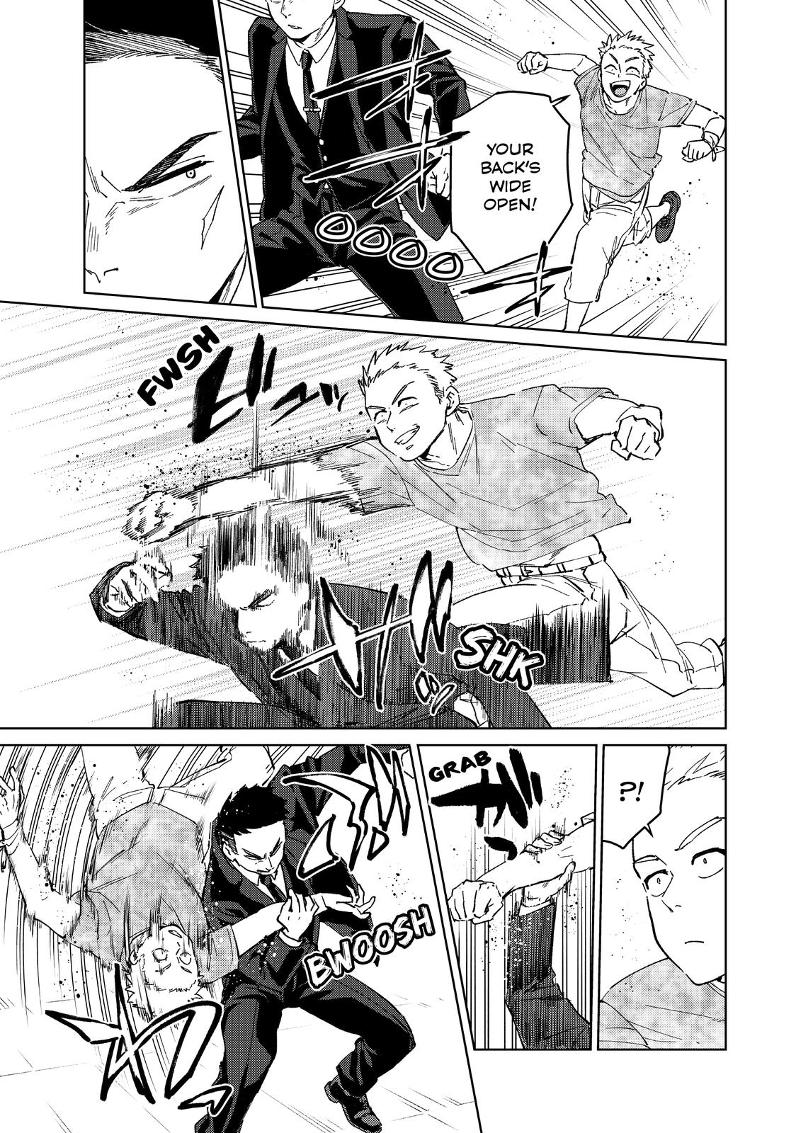 Wind Breaker (NII Satoru) Chapter 73 - Page 2