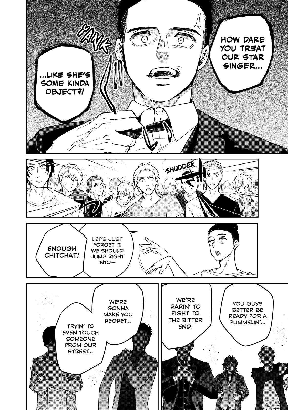 Wind Breaker (NII Satoru) Chapter 74 - Page 17
