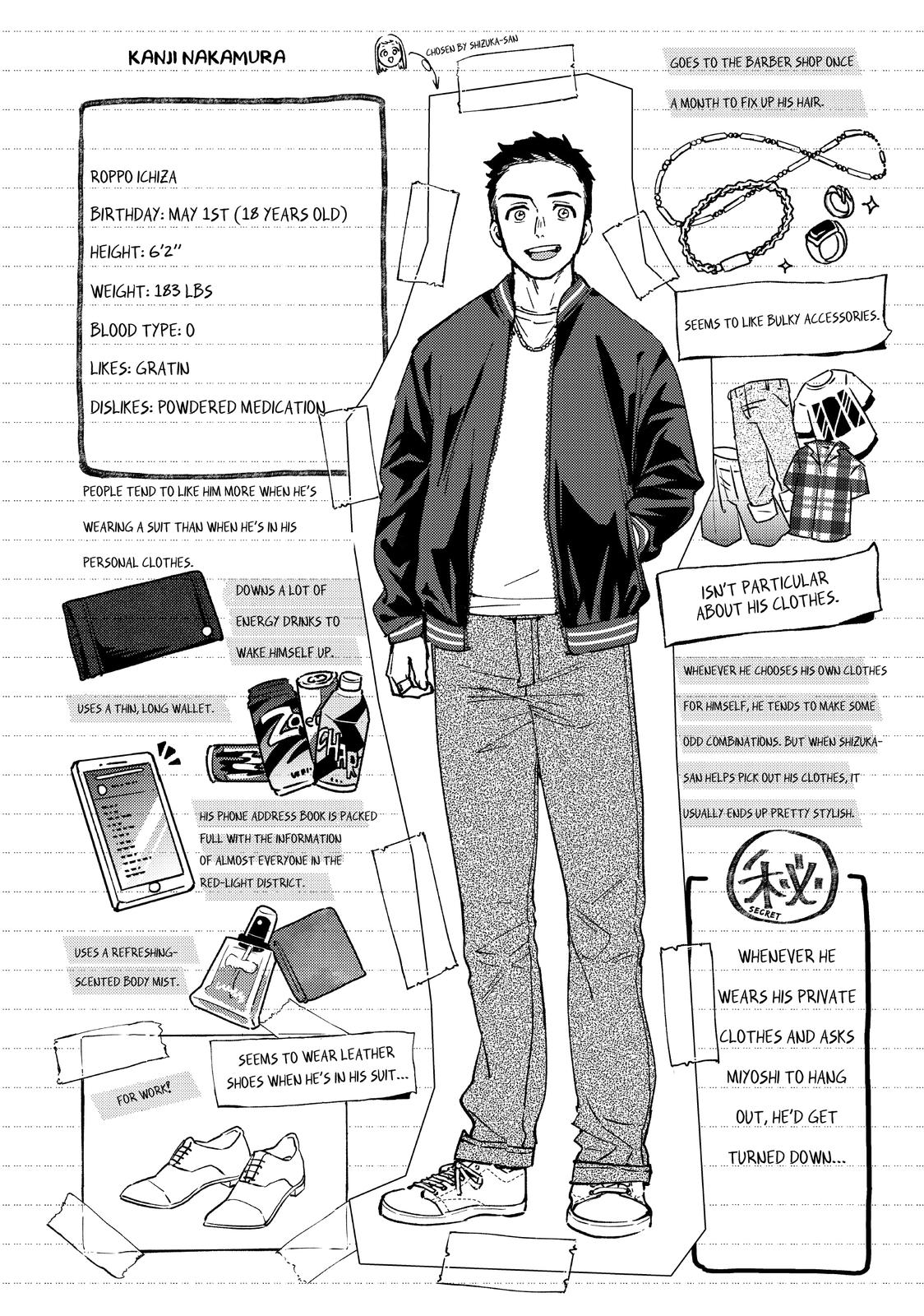 Wind Breaker (NII Satoru) Chapter 74 - Page 20