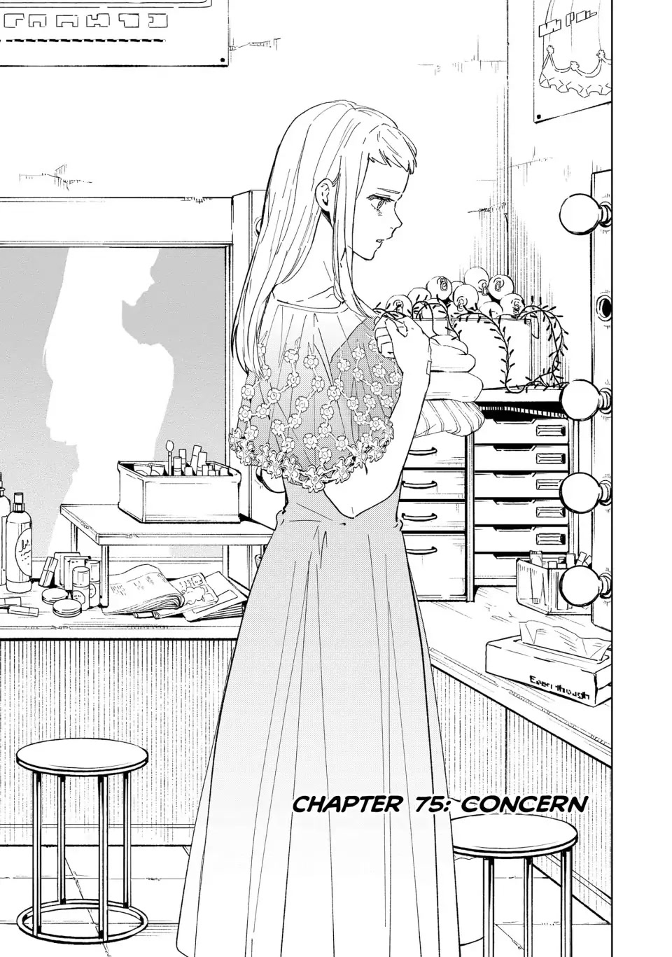 Wind Breaker (NII Satoru) Chapter 75 - Page 0