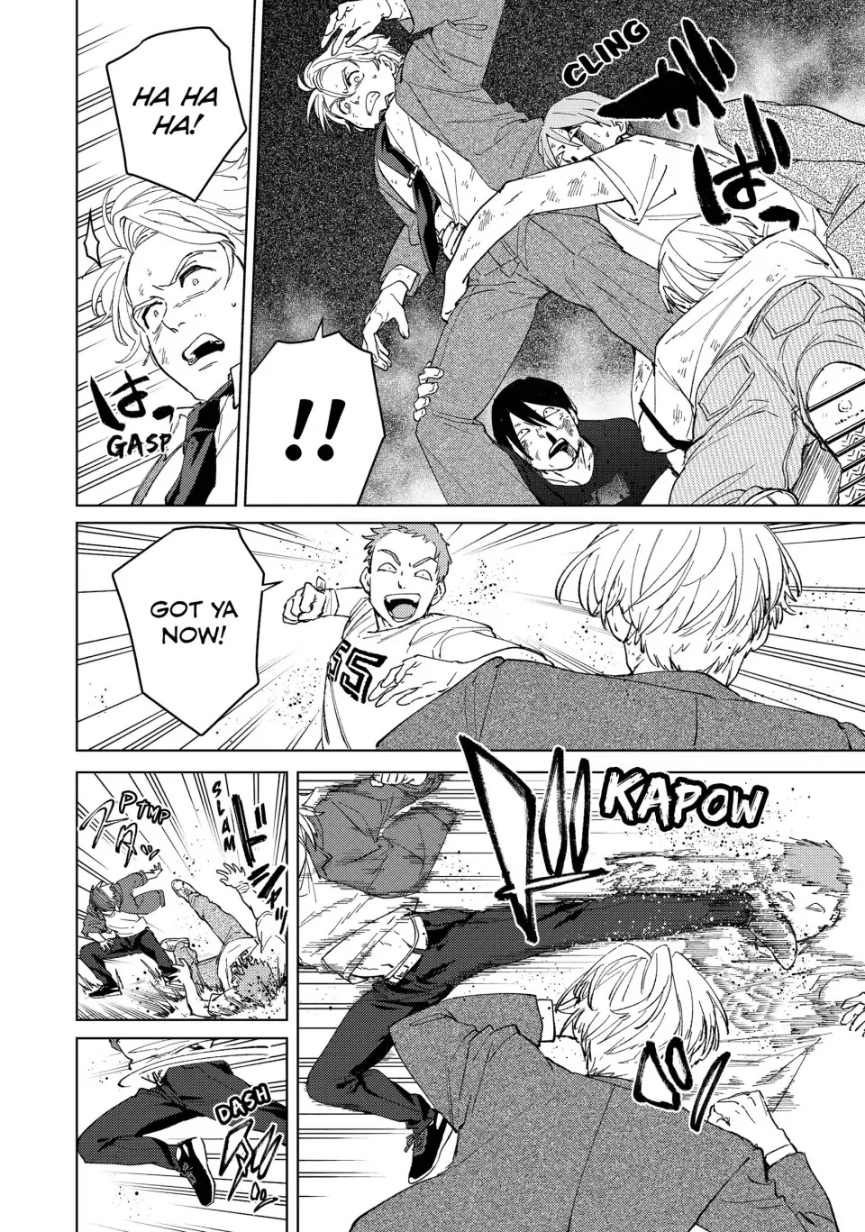 Wind Breaker (NII Satoru) Chapter 75 - Page 9