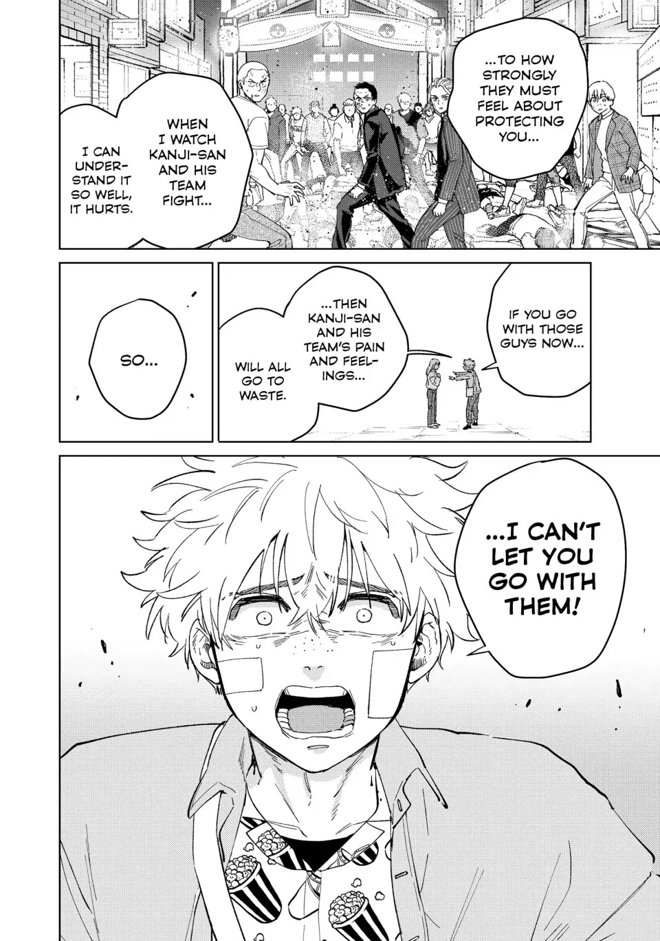 Wind Breaker (NII Satoru) Chapter 76 - Page 5