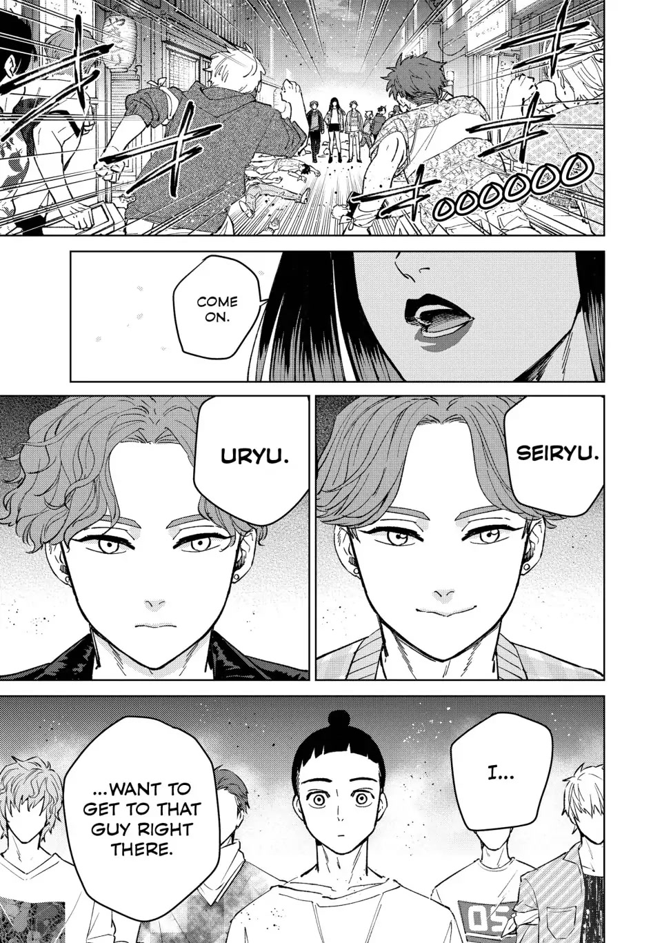 Wind Breaker (NII Satoru) Chapter 77 - Page 12