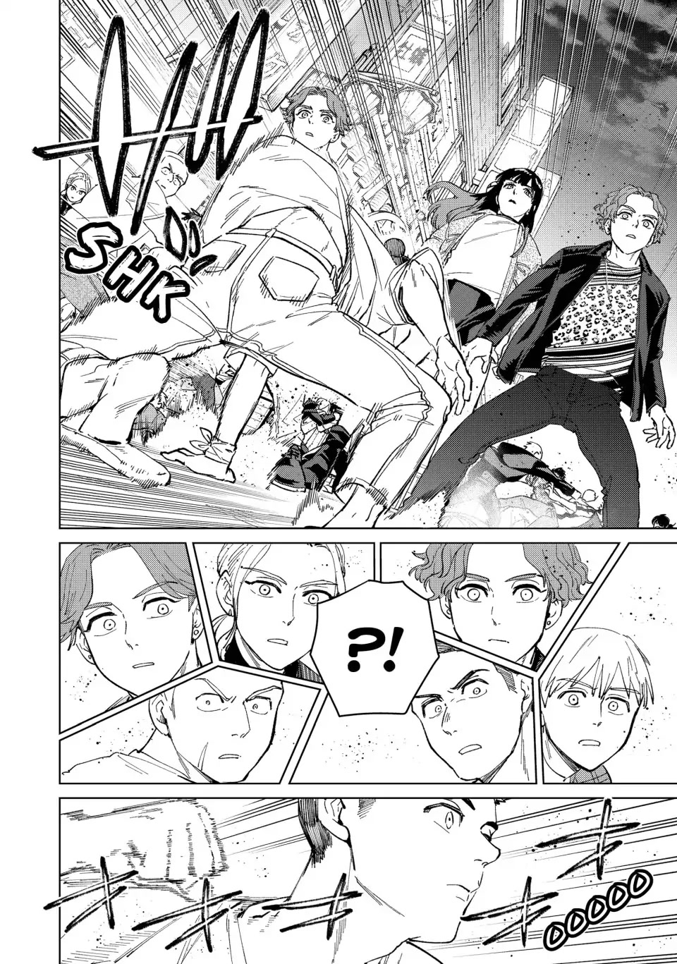 Wind Breaker (NII Satoru) Chapter 78 - Page 13