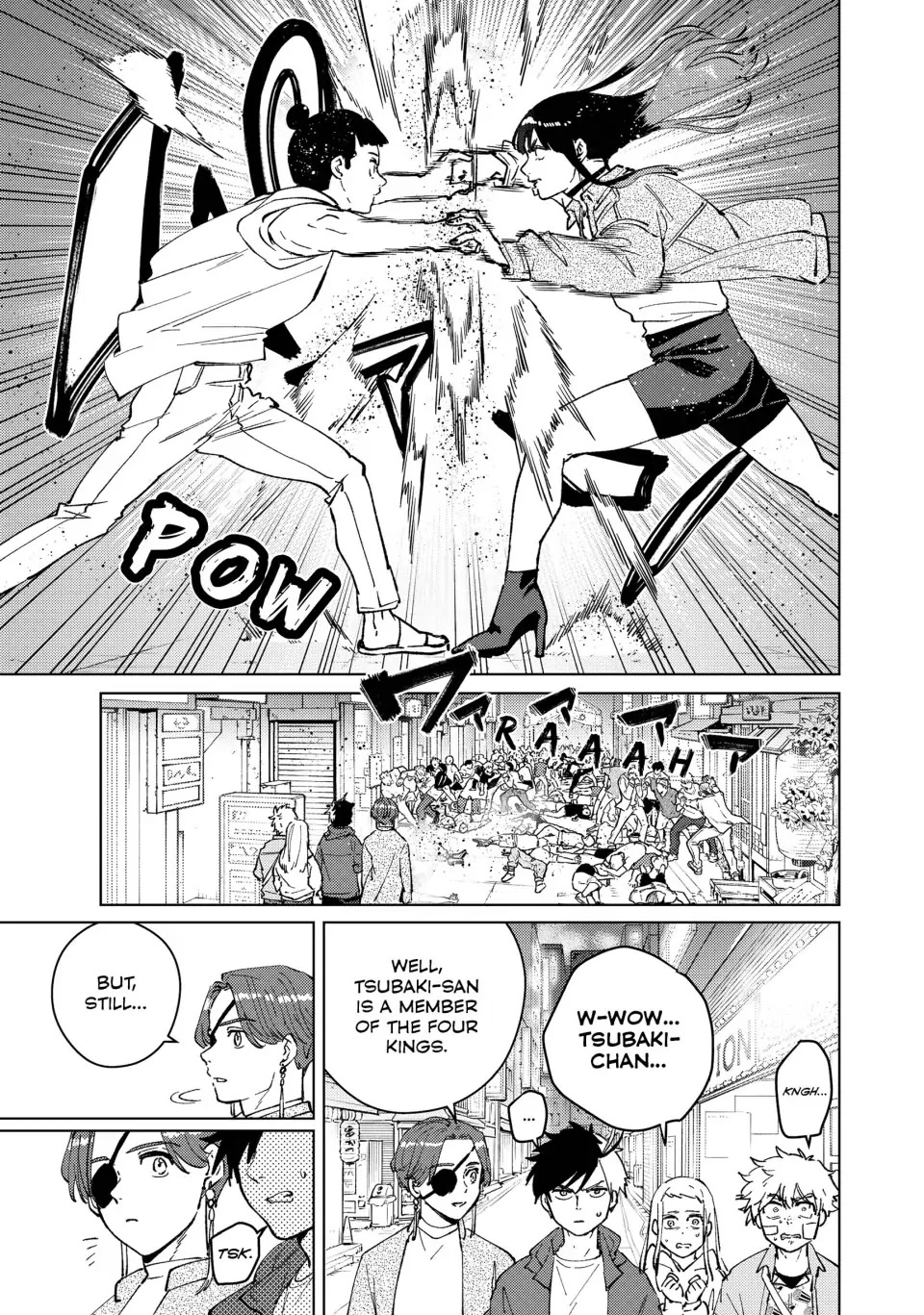 Wind Breaker (NII Satoru) Chapter 79 - Page 2