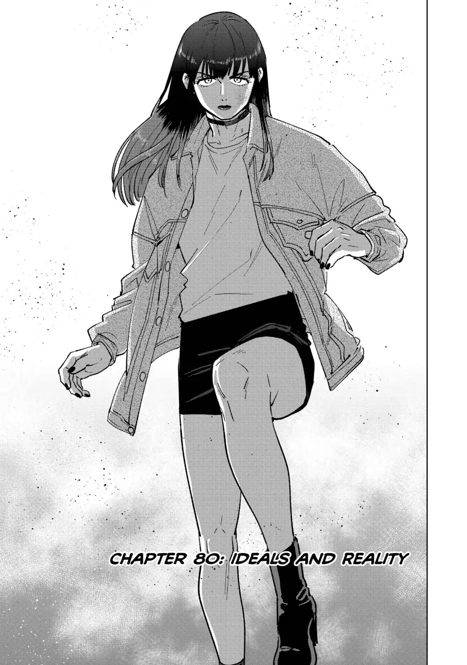 Wind Breaker (NII Satoru) Chapter 80 - Page 0