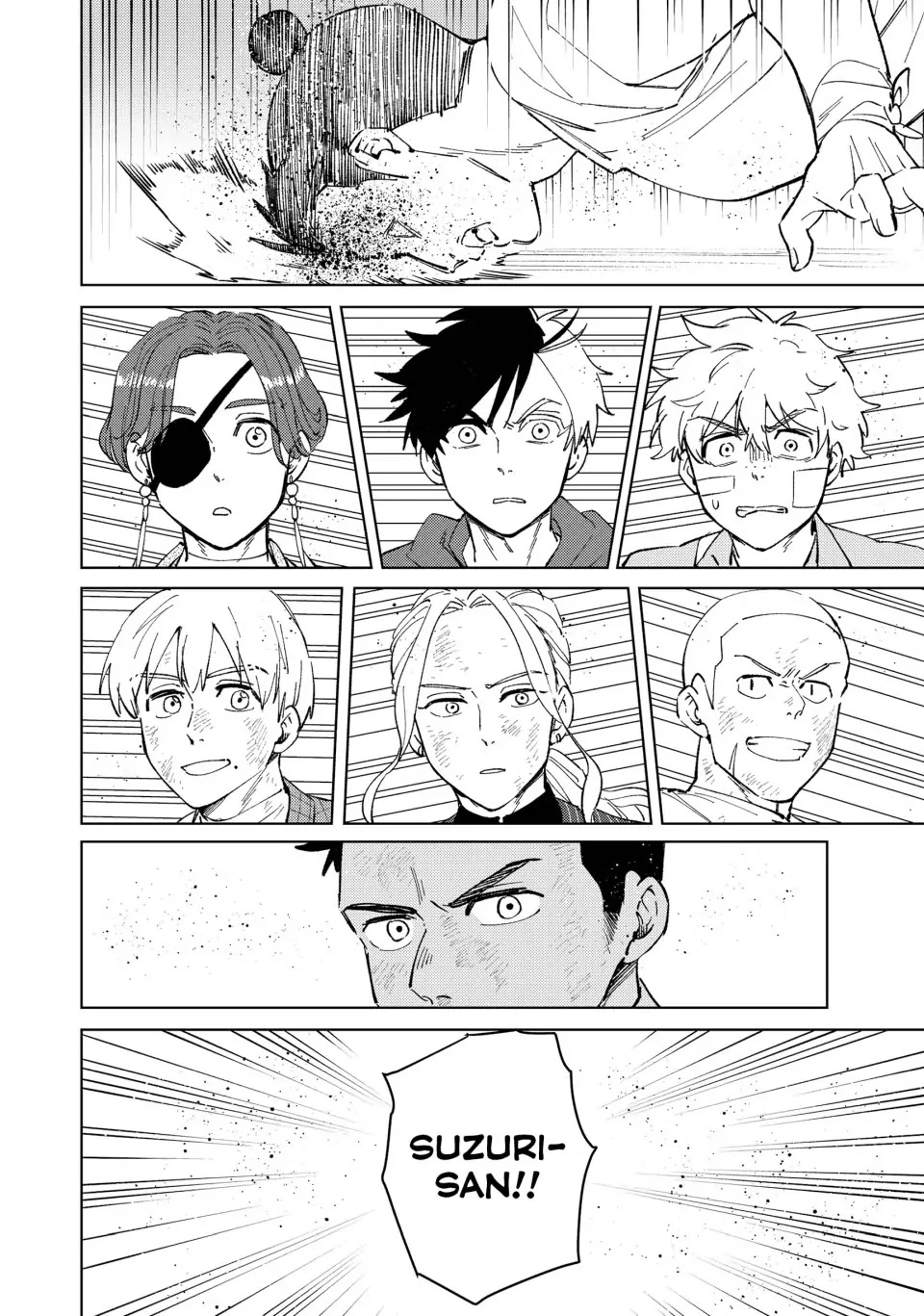 Wind Breaker (NII Satoru) Chapter 80 - Page 11